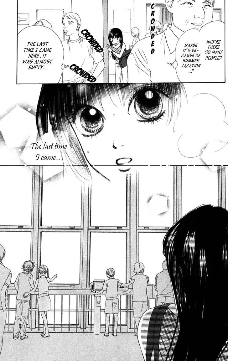 Eden no Hana Chapter 23 15